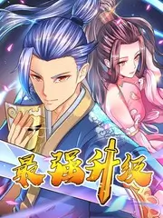 厨房里的哲学 美食纪实片